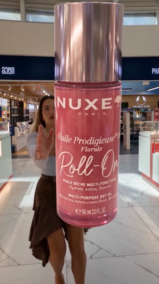 GPC x Nuxe — AI-generated beauty & fashion film by NinaCore.AI